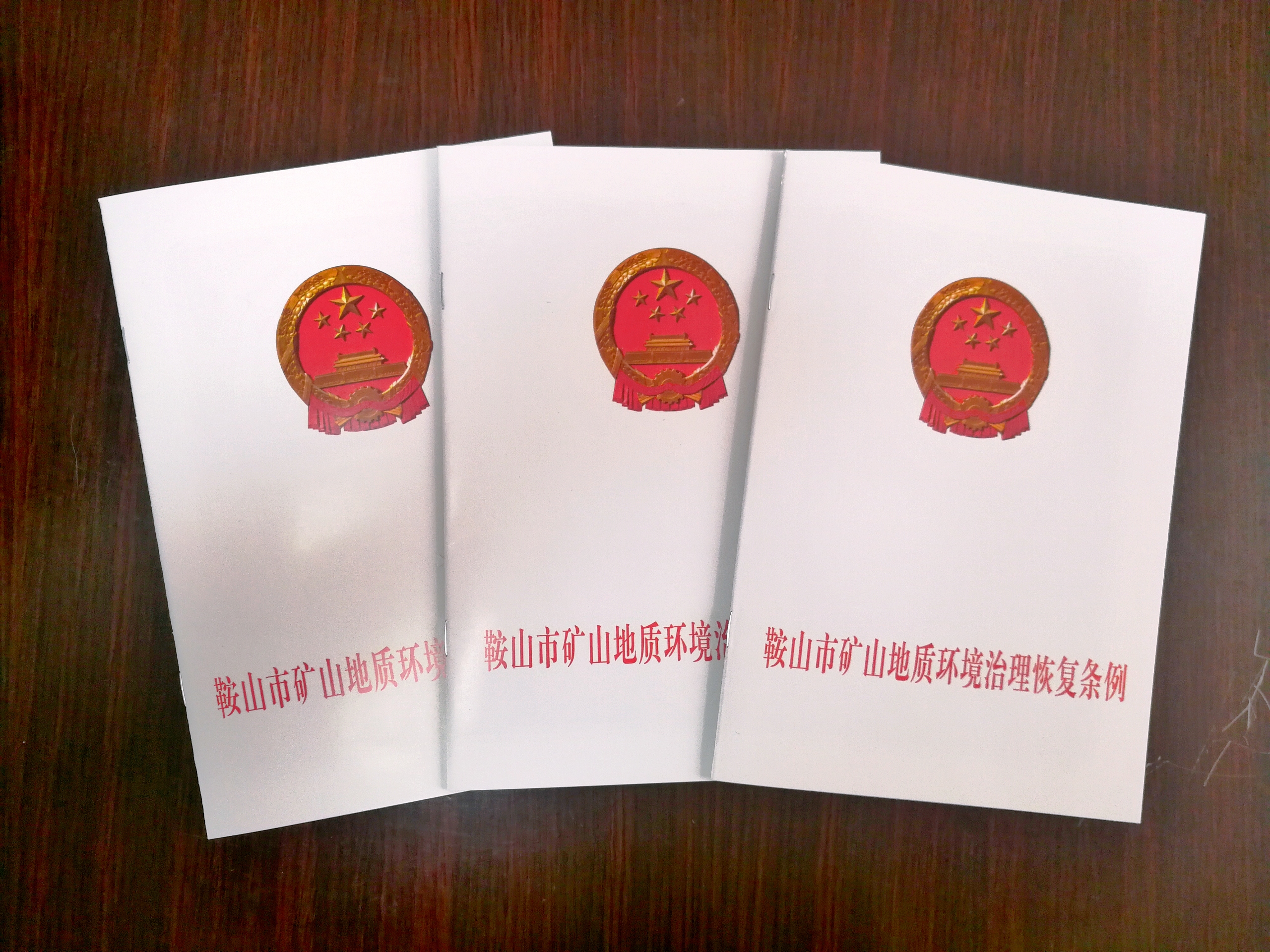 微信图片_20200416135933.jpg