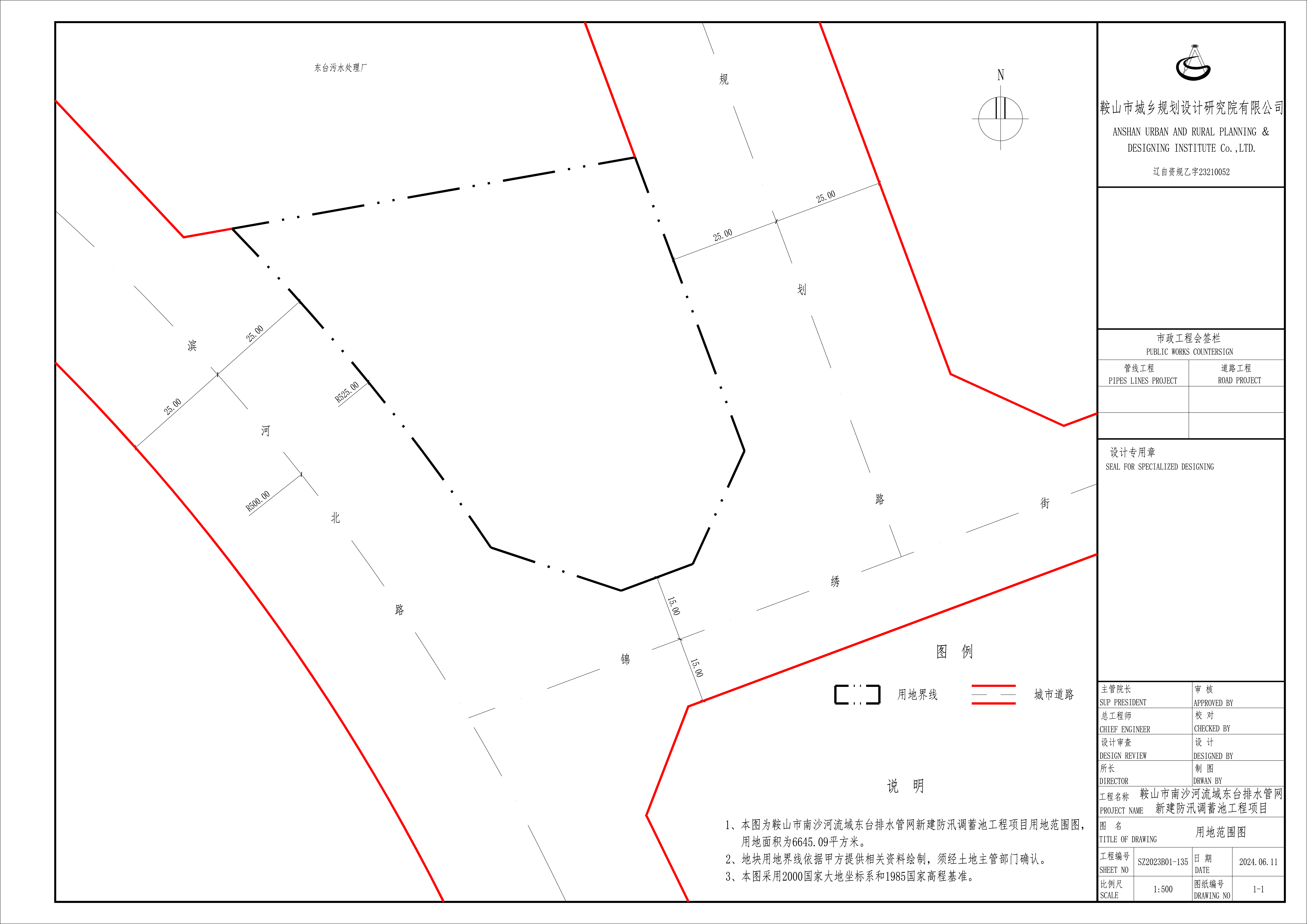 3 公布附图.jpg