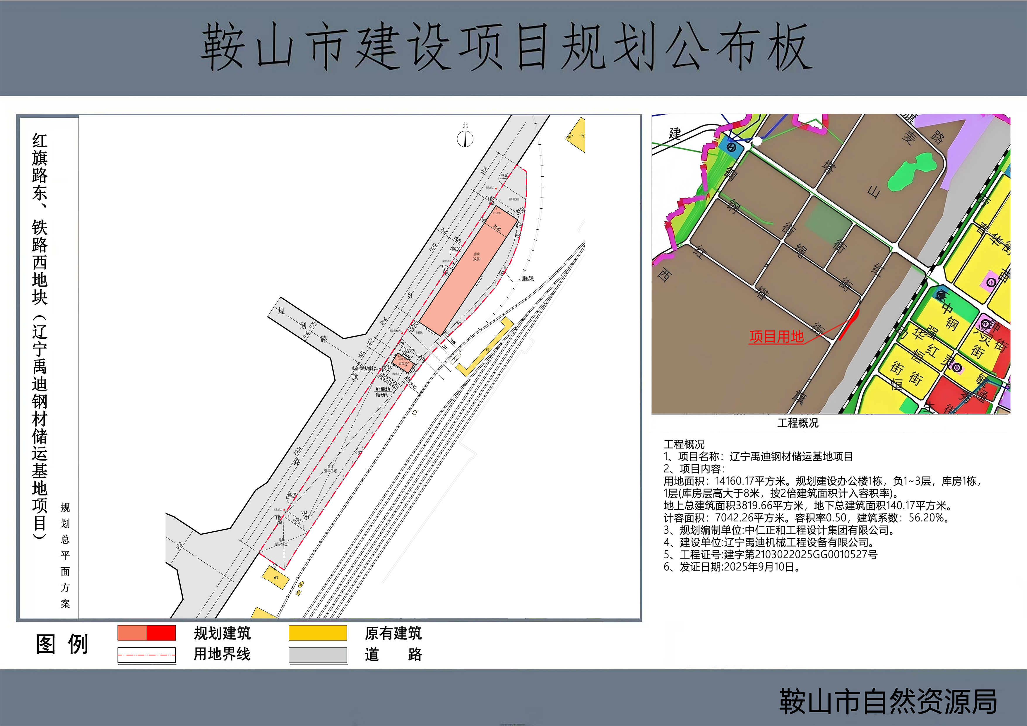 模板.jpg