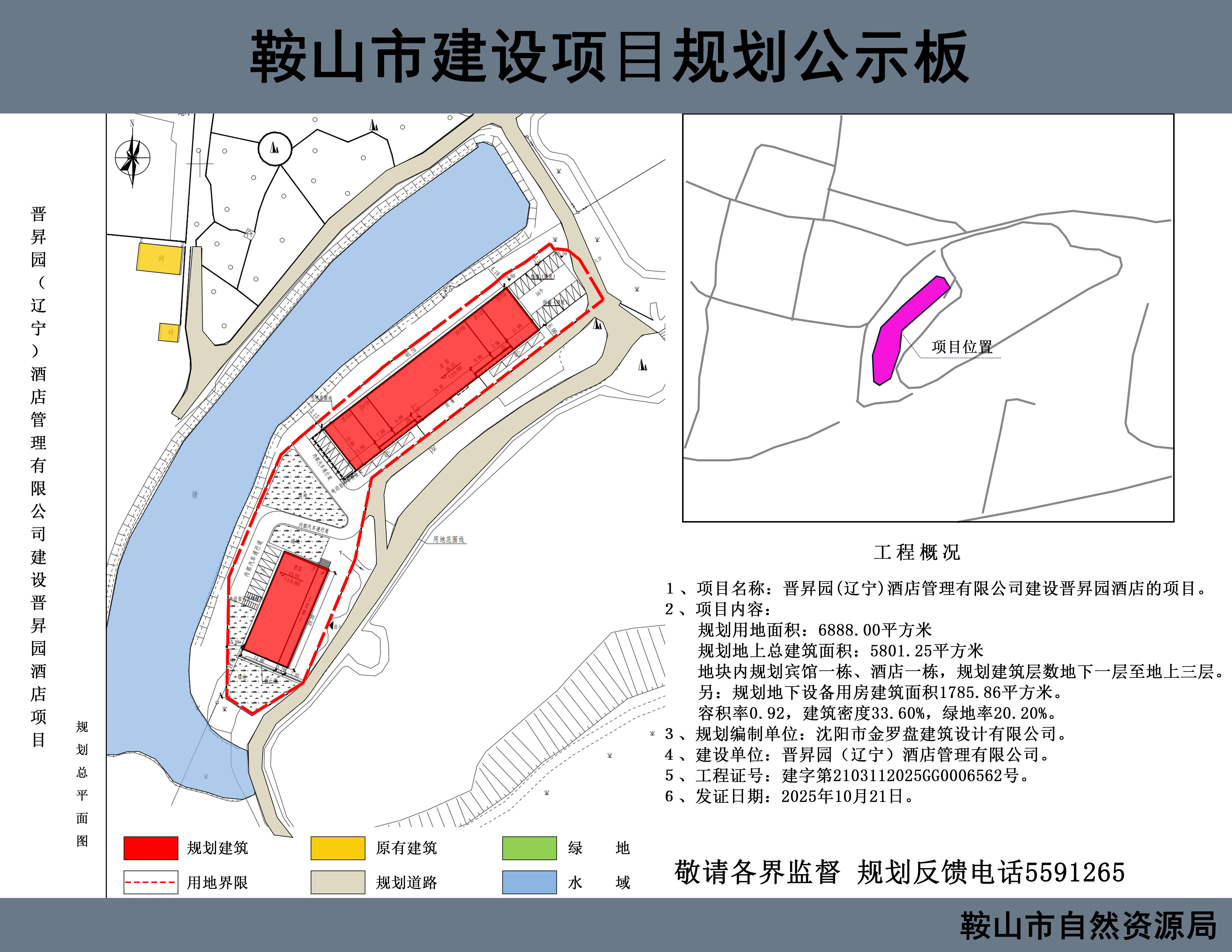 b0edf409567f547842690090dc66d53f.png b0edf409567f547842690090dc66d53f.png