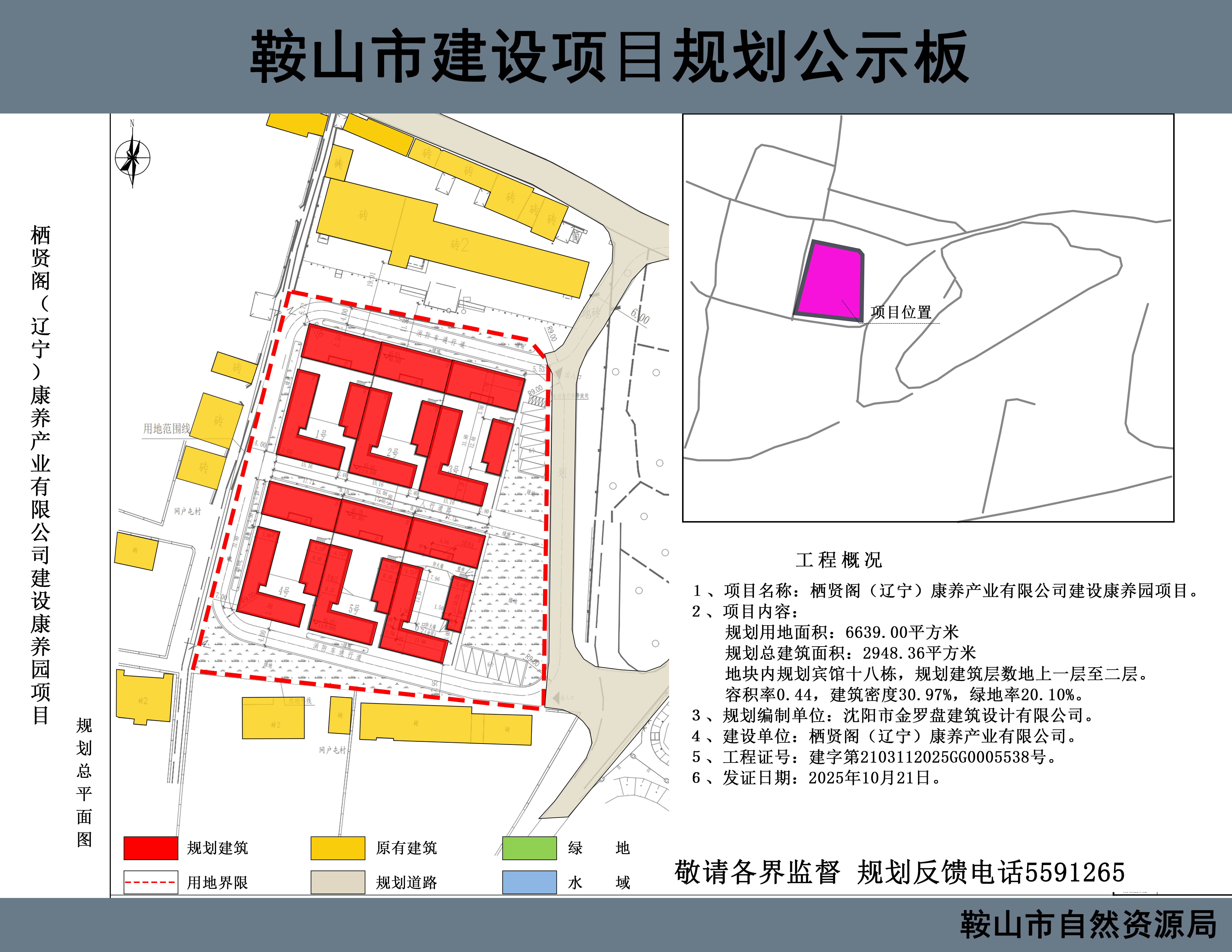 2e714c22e1a44ebf789757c7c3257471.png 2e714c22e1a44ebf789757c7c3257471.png