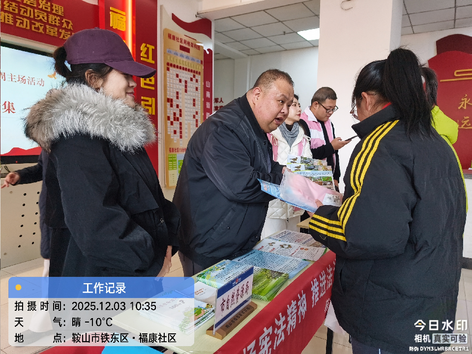 图片3.png 图片3.png